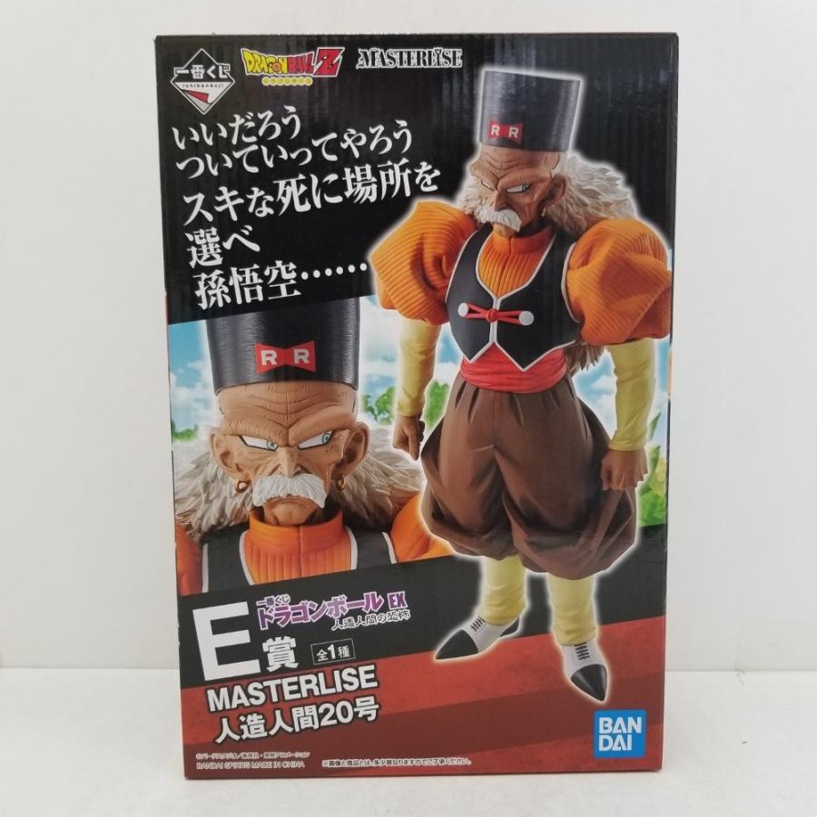 中古】【未開封】人造人間20号 「一番くじ ドラゴンボール EX 中古】【未開封】人造人間20号 「一番くじ ドラゴンボール EX