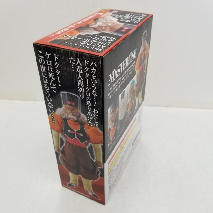 中古】【未開封】人造人間20号 「一番くじ ドラゴンボール EX 中古】【未開封】人造人間20号 「一番くじ ドラゴンボール EX