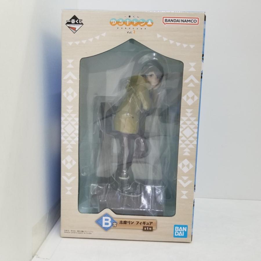 中古】【未開封】志摩リン 「一番くじ ゆるキャン△ vol.2」 B賞