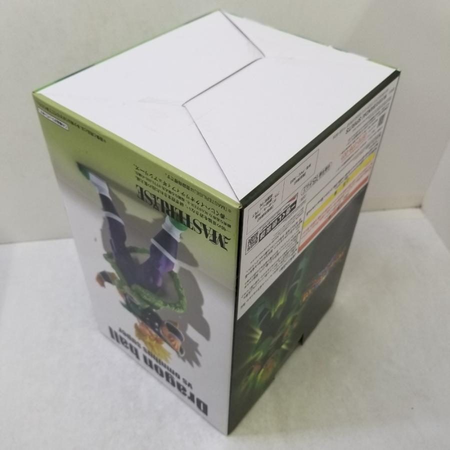 中古】【未開封】B賞 超サイヤ人ブロリー MASTERLISE 「一番くじ