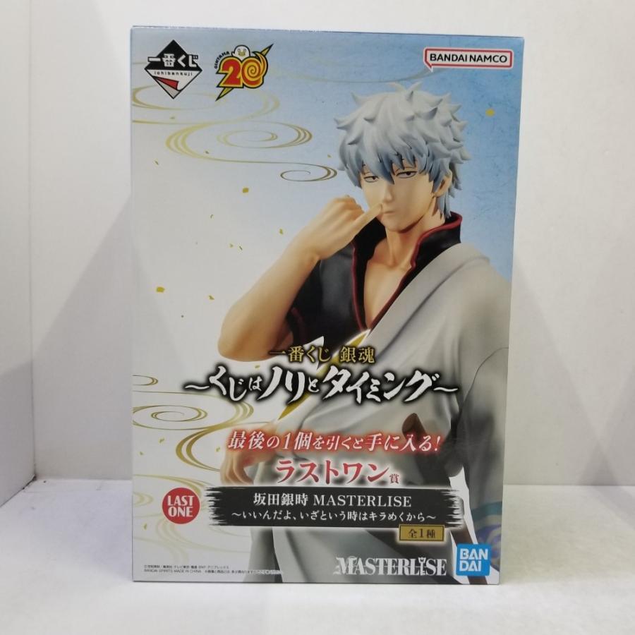 中古】【未開封】坂田銀時 「一番くじ 銀魂 〜くじはノリとタイミング