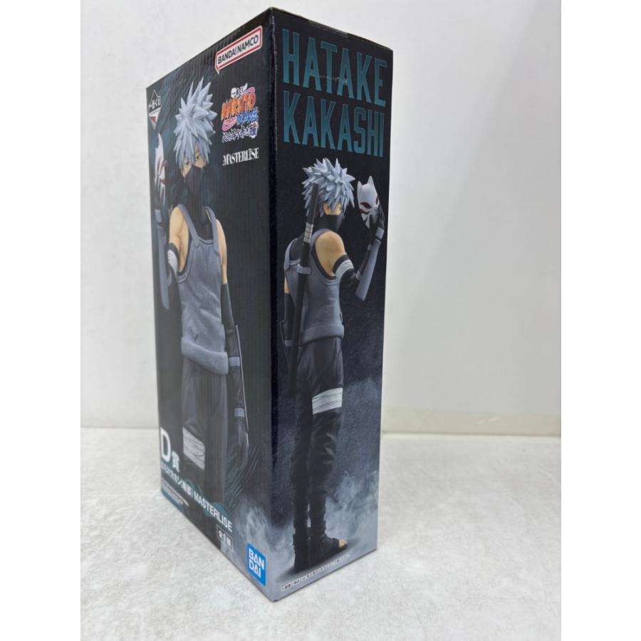 BANDAI - D賞 はたけカカシ(暗部) MASTERLISE 一番くじ NARUTO-ナルト- 疾風伝 心を写す赤き瞳 フィギュア プライズ バンダイスピリッツ 51cWN3asp7L._AC_SY200_QL15_.jpg