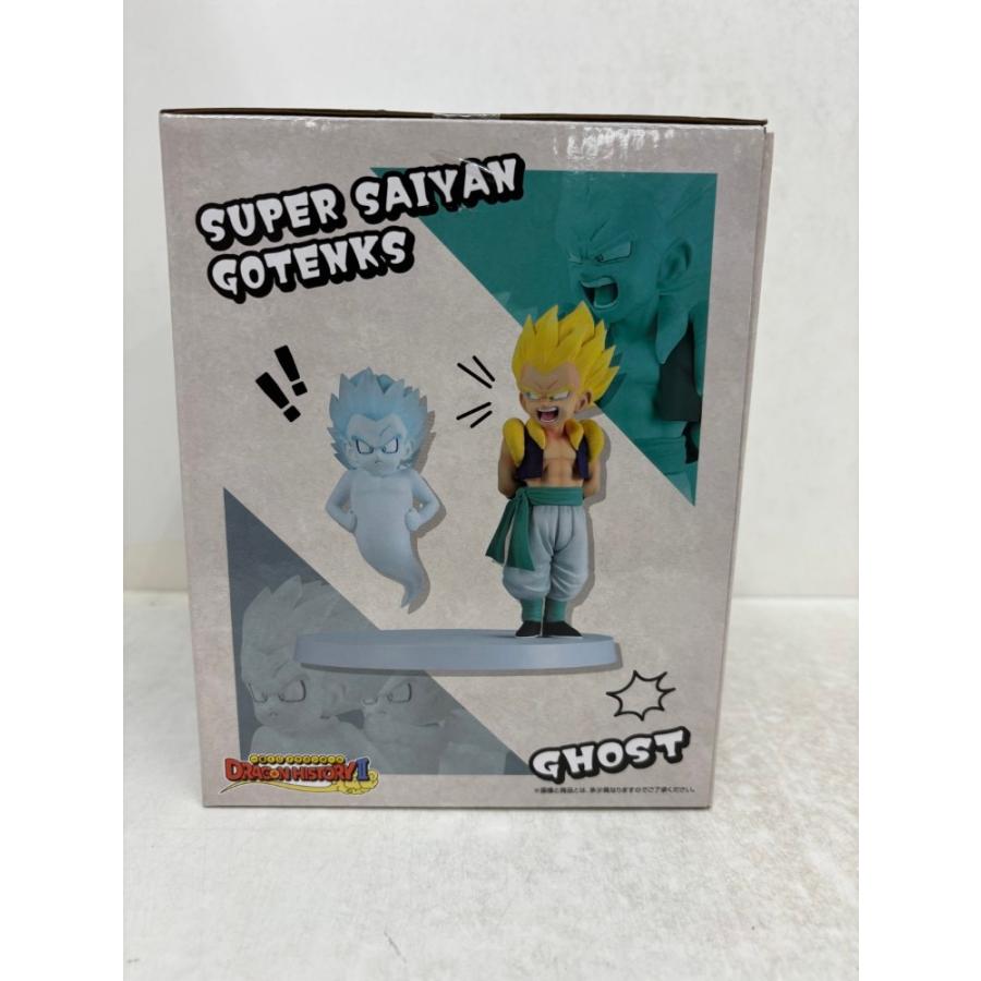 ペローナ ワンピース ドラゴンボール ドでか缶バッジ ストロング9 ゴテンクス Yahoo!オークション - ワンピース ドラゴンボール ドでか缶