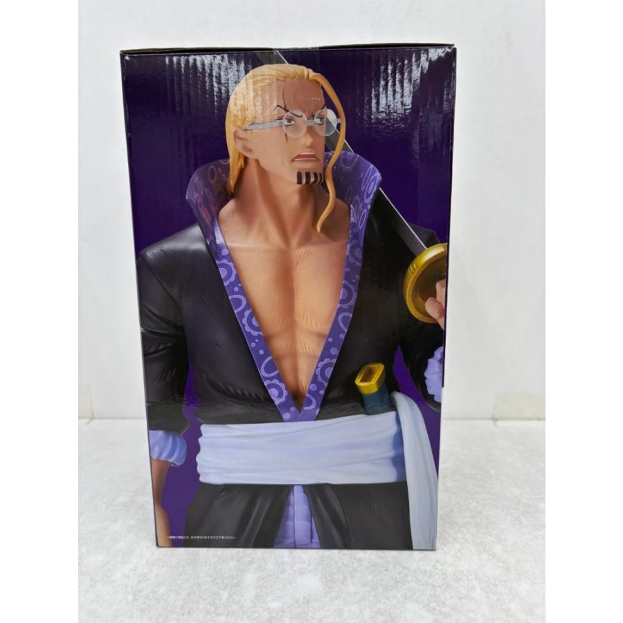 中古】【未開封】シルバーズ・レイリー 「一番くじ ワンピース