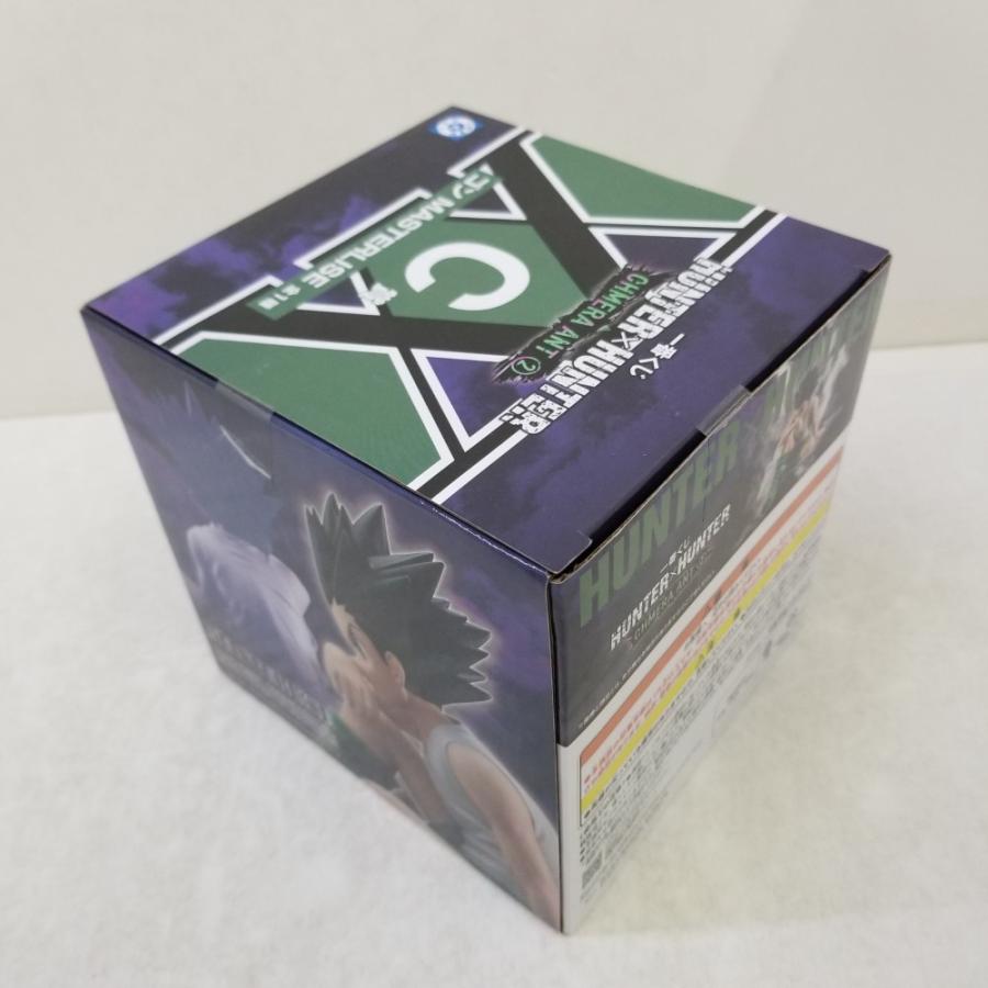 中古】【未開封】ゴン 「一番くじ HUNTER×HUNTER CHMERA ANT 2
