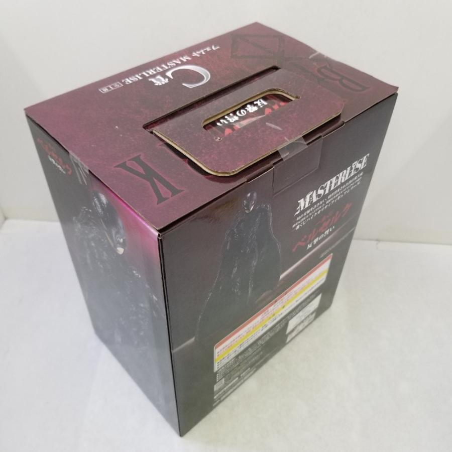 一番くじベルセルク　C賞　フェムト　新品未開封 ベルセルク 一番くじ C賞 フェムト フィギュア 新品 未開封