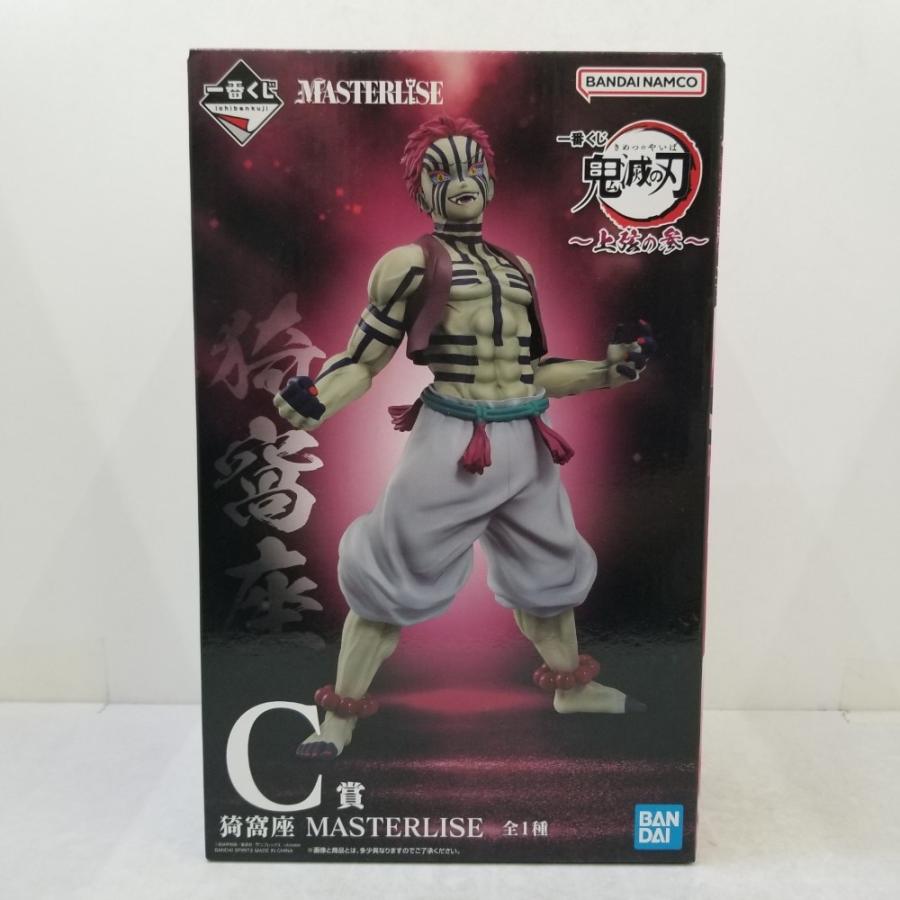 値下げ‼️未開封】一番くじ 鬼滅の刃 上弦の参 猗窩座 C賞 中古】【未開封】猗窩座 「一番くじ 鬼滅の刃 〜上弦の参