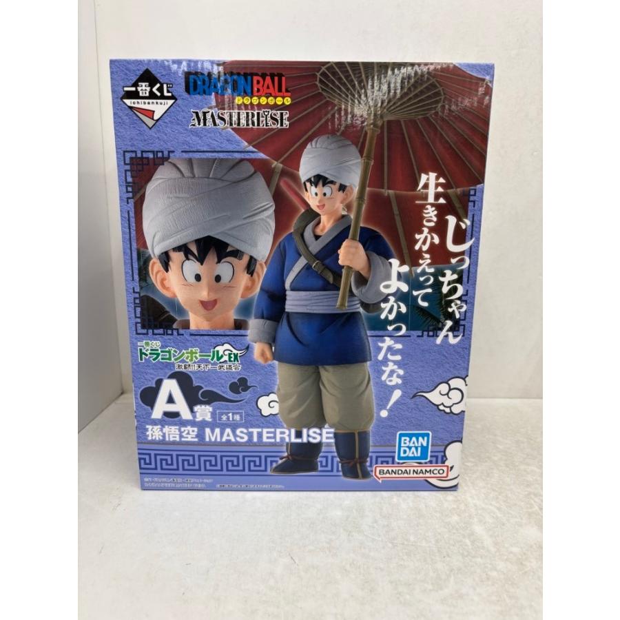 中古】【開封品】孫悟空 「一番くじ ドラゴンボール EX 激闘!!天下一