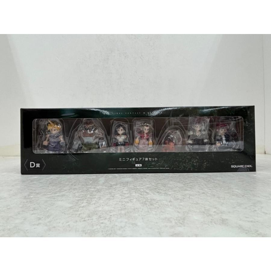 ファイナルファンタジー７リバース D賞ミニフィギュア７体セット 未開封 中古】【未開封】ミニフィギュア 7体セット 「ファイナル
