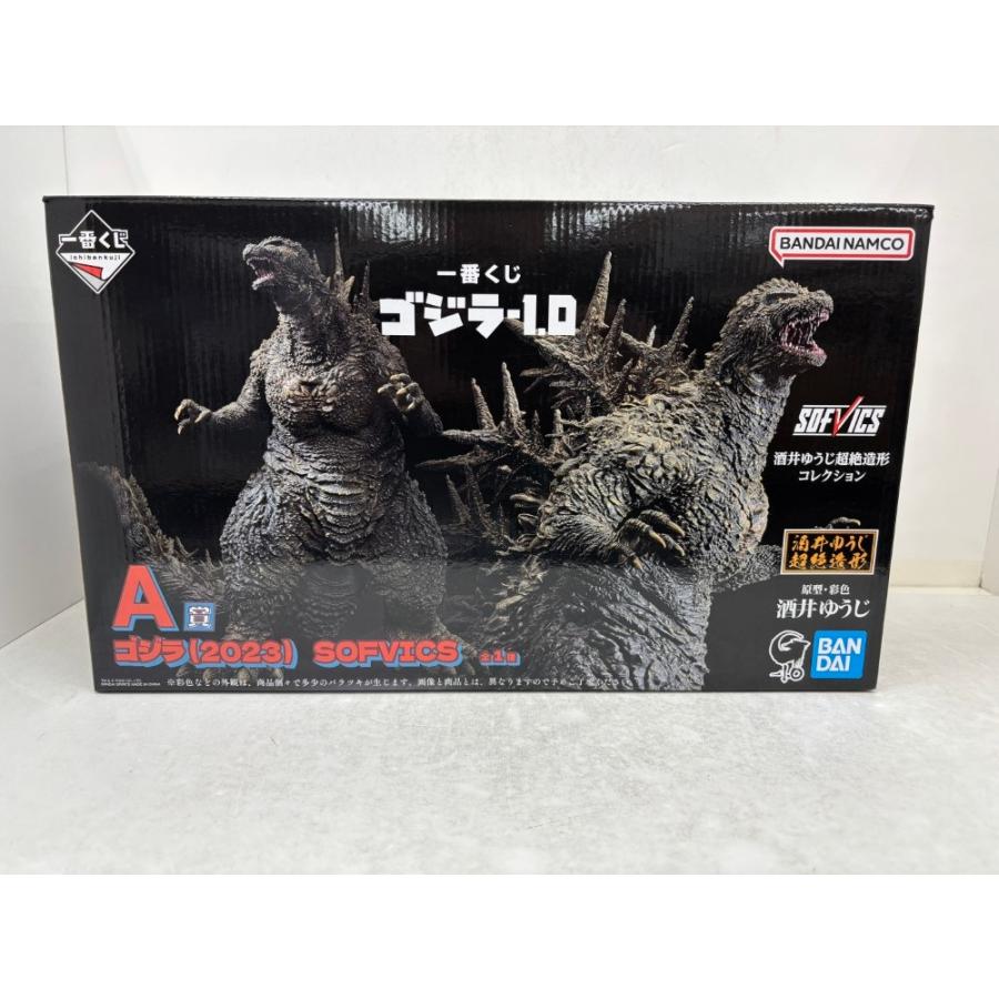 中古】【開封品】SOFVICS ゴジラ(2023) 「一番くじ ゴジラ-1.0