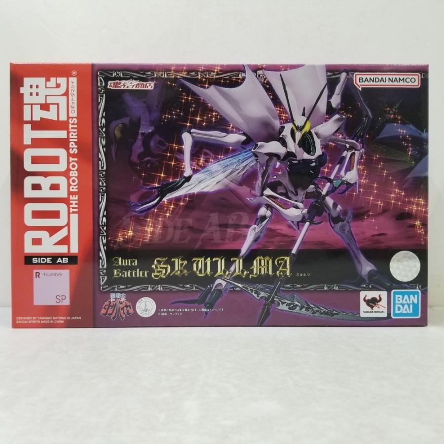中古】【開封品】ROBOT魂 ＜SIDE AB＞ スカルマ 「聖戦士ダンバイン
