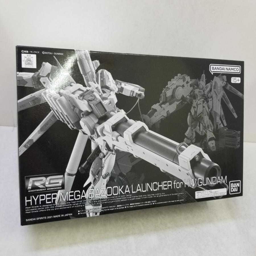 中古】【未組立】1/144 RG Hi-νガンダム専用ハイパー・メガ・バズーカ