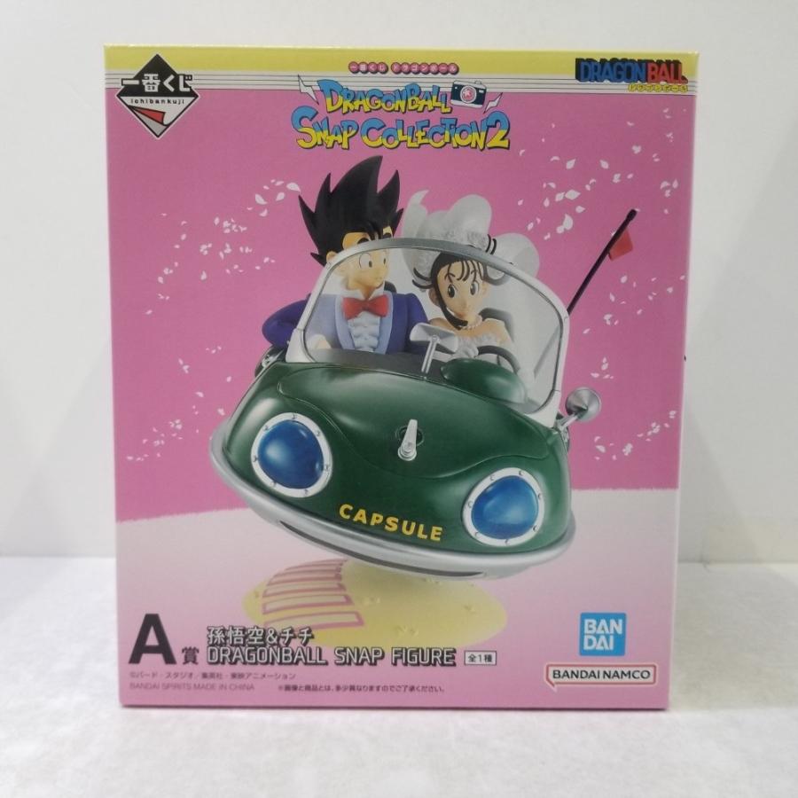1円〜 未開封 一番くじ ドラゴンボール DRAGONBALL SNAP COLLECTION2 A