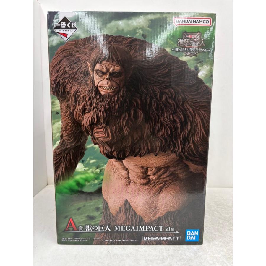 中古】【未開封】獣の巨人 「一番くじ 進撃の巨人 〜獣の巨人は俺が