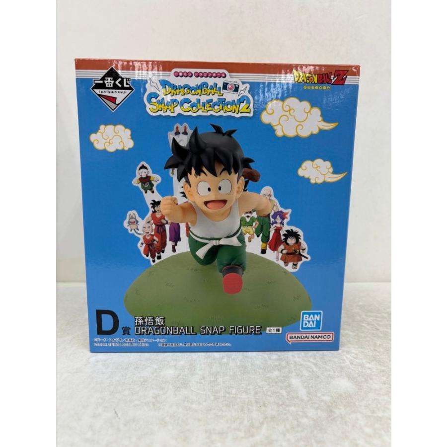 一番くじ ドラゴンボール SNAP COLLECTION2 A賞 D賞セット 一番くじ ドラゴンボール DRAGONBALL SNAP COLLECTION2｜一番くじ