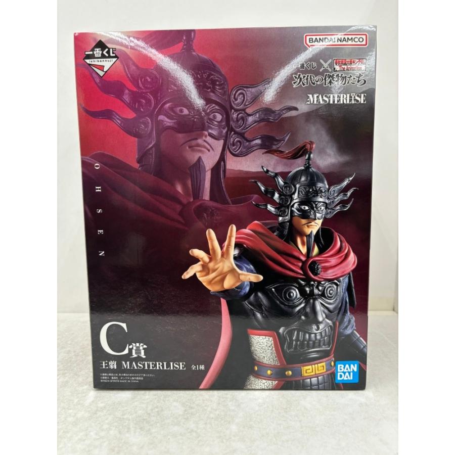 中古】【未開封】王翦 「一番くじ 春秋戦国大戦キングダム The