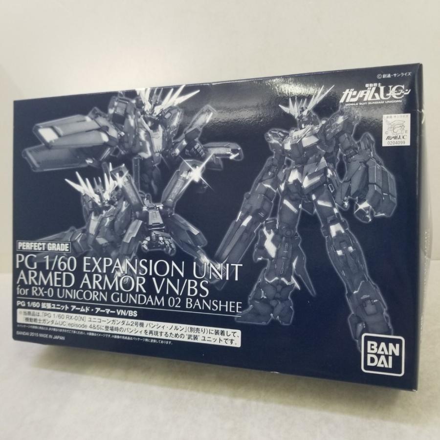 中古】【未組立】1/60 PG 拡張ユニット アームド・アーマーVN/BS
