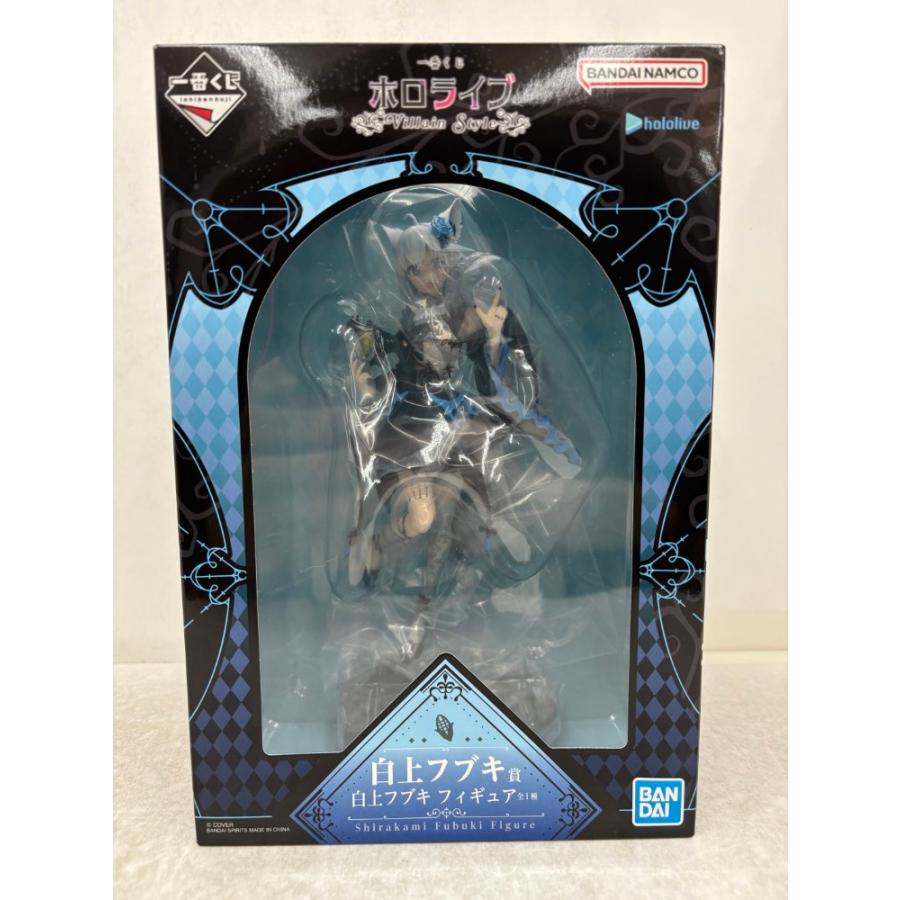 中古】【未開封】白上フブキ 「一番くじ ホロライブ 〜Villain Style