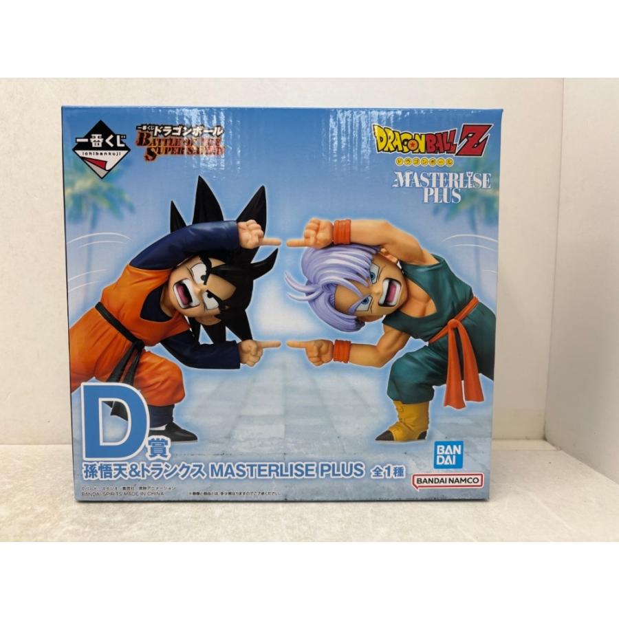 中古】【未開封】孫悟天＆トランクス 「一番くじ ドラゴンボール