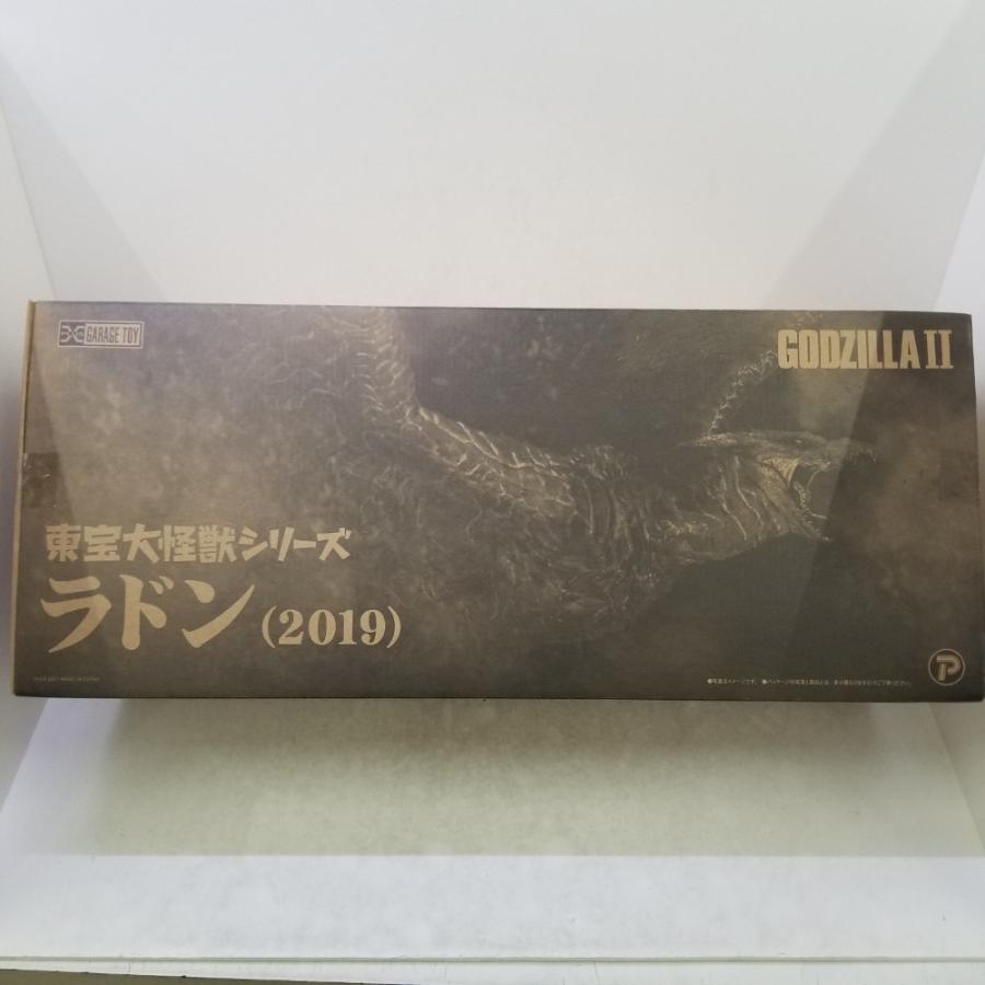 中古】【未開封】ラドン(2019) 一般流通版 「ゴジラ キング・オブ