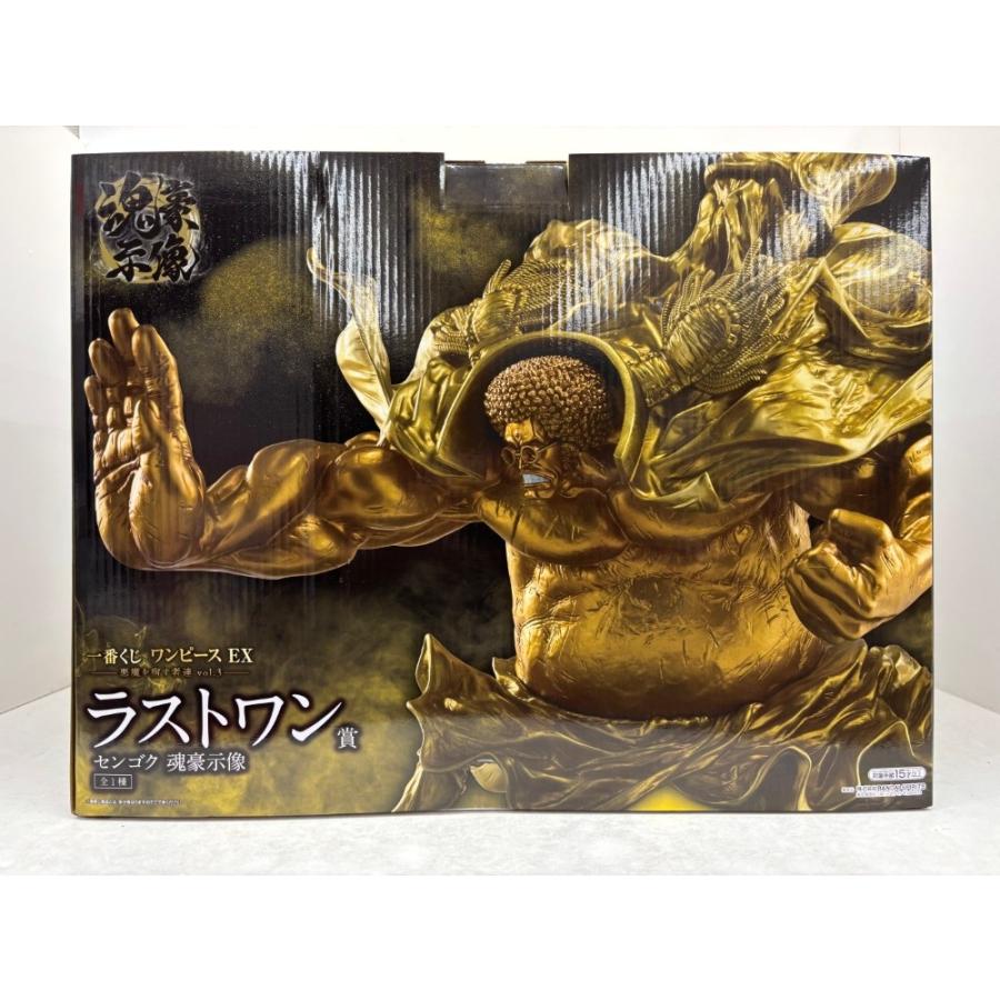 中古】【未開封】センゴク -魂豪示像- 「一番くじ ワンピース EX 悪魔 