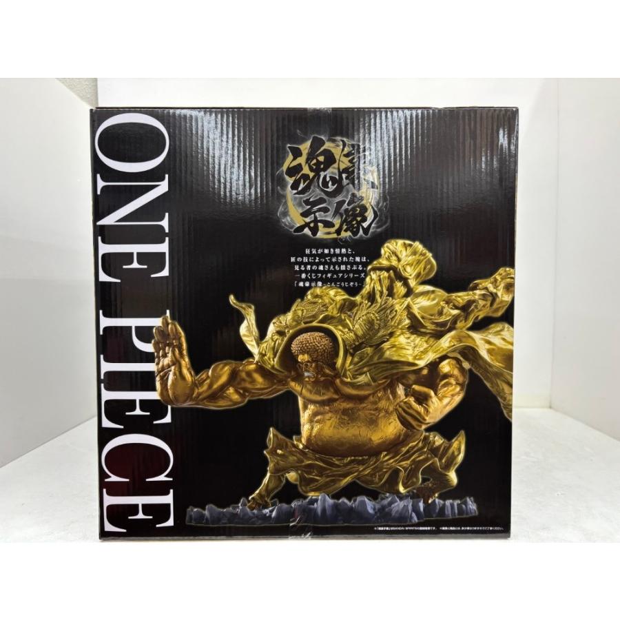 中古】【未開封】センゴク -魂豪示像- 「一番くじ ワンピース EX 悪魔 