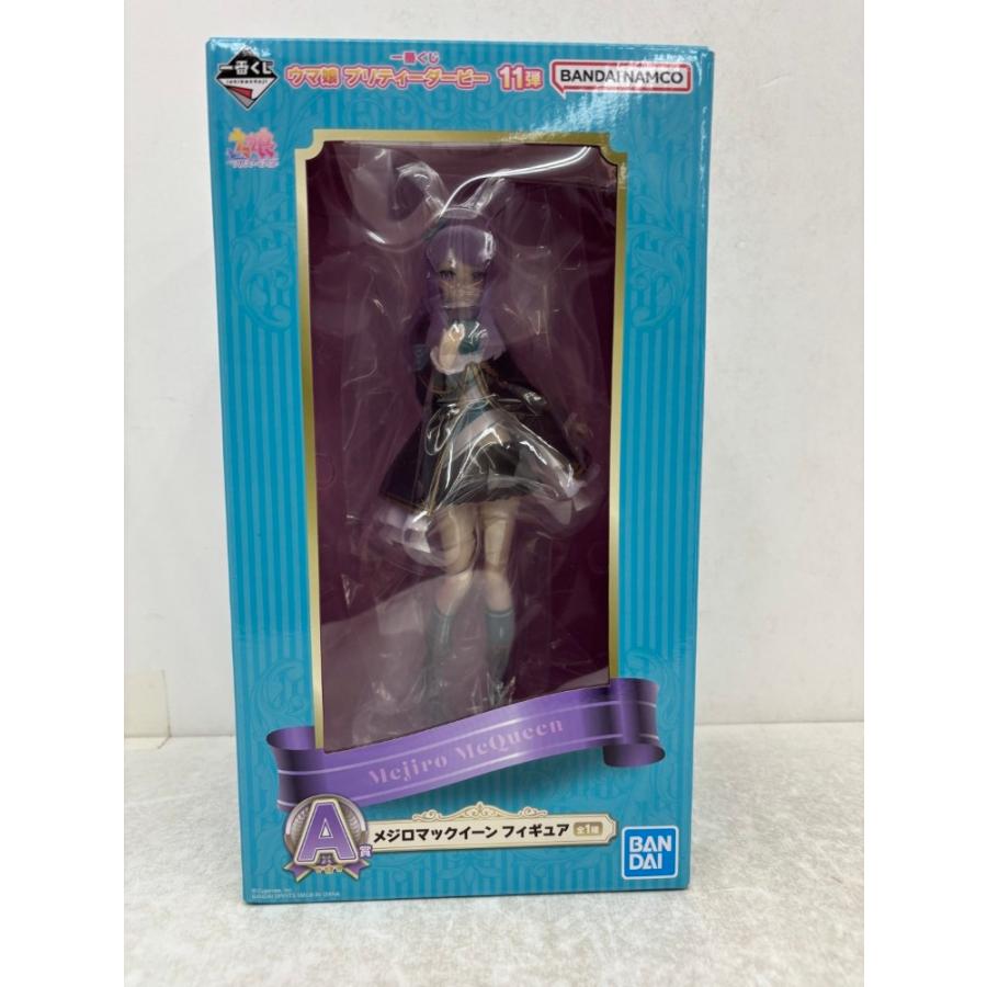 中古】【未開封】メジロマックイーン 「一番くじ ウマ娘 プリティー