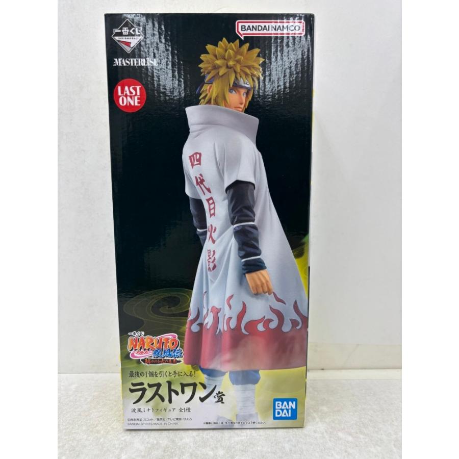 中古】【未開封】波風ミナト 「一番くじ NARUTO-ナルト-疾風伝 紡が