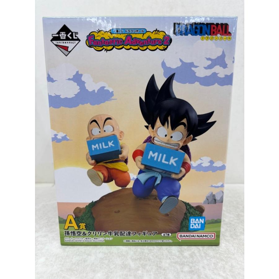 中古】【未開封】孫悟空＆クリリン 牛乳配達 「一番くじ