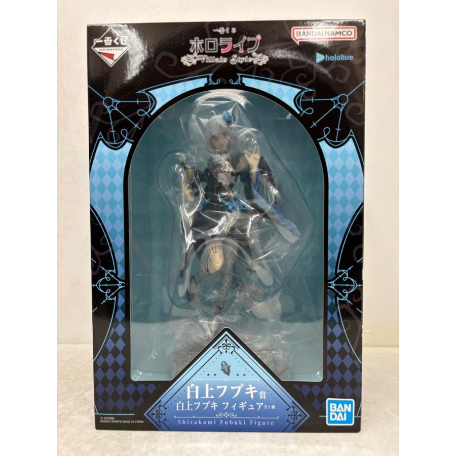 中古】【未開封】白上フブキ 「一番くじ ホロライブ 〜Villain Style