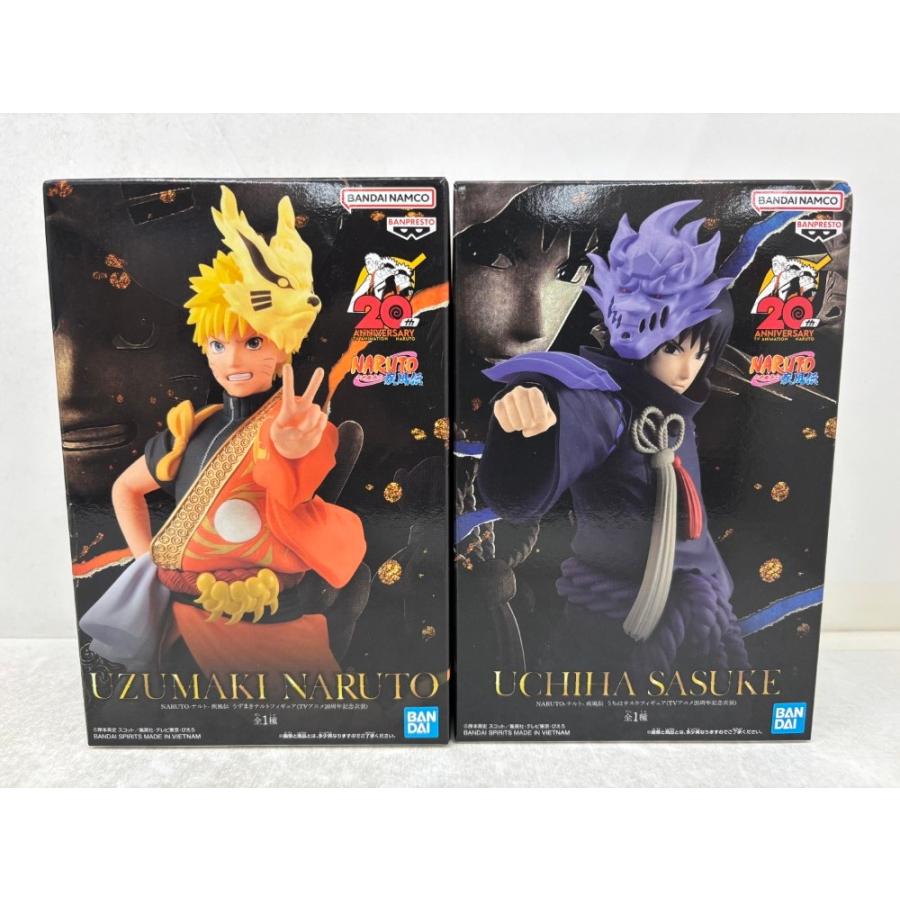 中古】【未開封】【セット】うずまきナルト＆うちはサスケ 「NARUTO