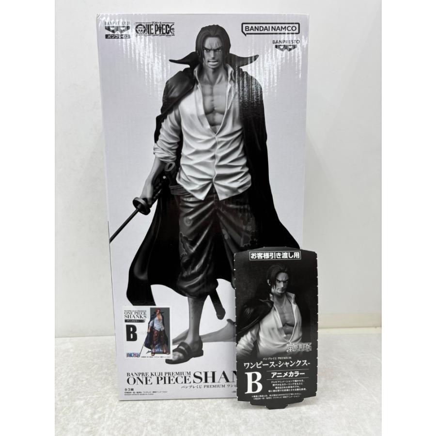 中古】【未開封】シャンクス(アニメカラー) 「バンプレくじ PREMIUM