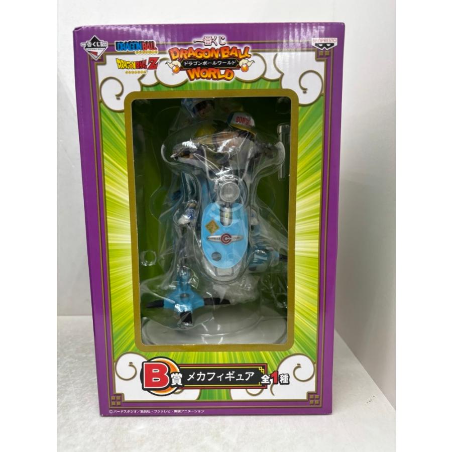 ドラゴンボール１番クジＢ賞 メカフィギュア 未開封 中古】【未開封】孫悟空＆孫悟飯 「一番くじ ドラゴンボールワールド