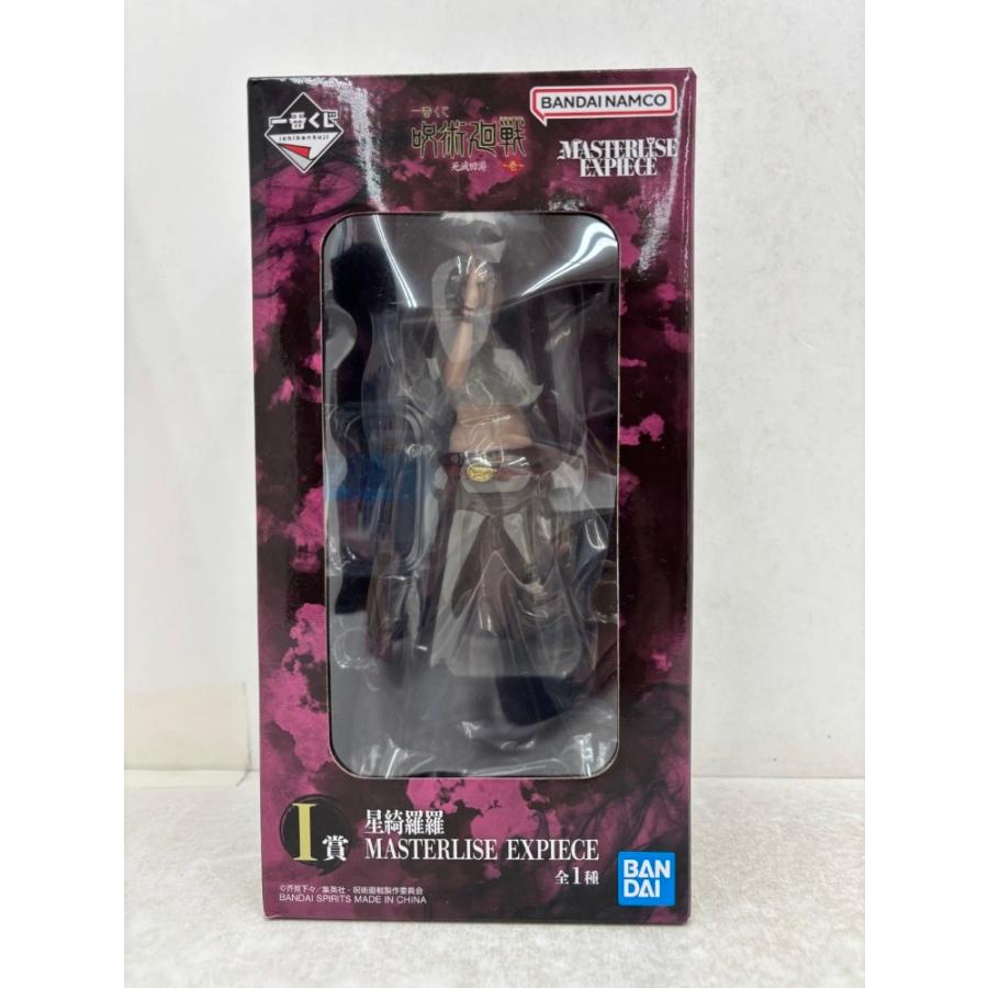 中古】【未開封】星綺羅羅 「一番くじ 呪術廻戦 死滅回游 〜壱