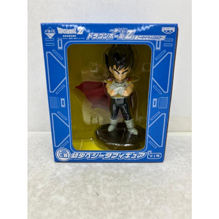中古】【未開封】幼少ベジータ 「一番くじ ドラゴンボールZ〜サイヤ人