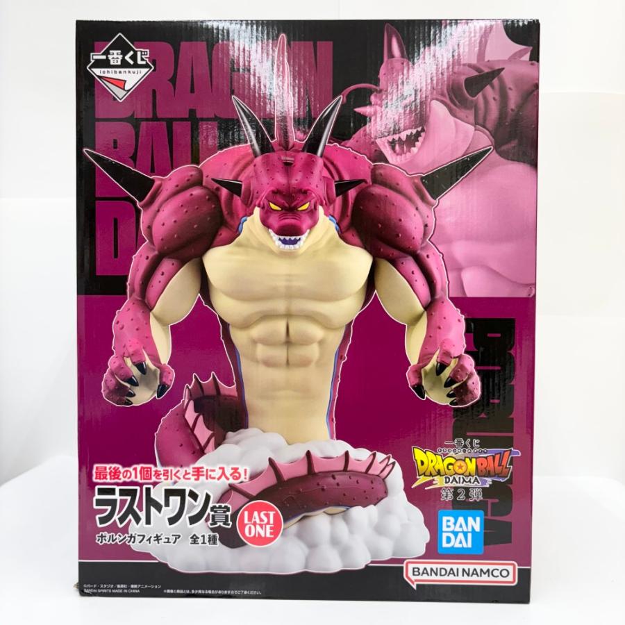中古】【未開封】ポルンガ 「一番くじ ドラゴンボールDAIMA 第2 中古】【未開封】ポルンガ 「一番くじ ドラゴンボールDAIMA 第2