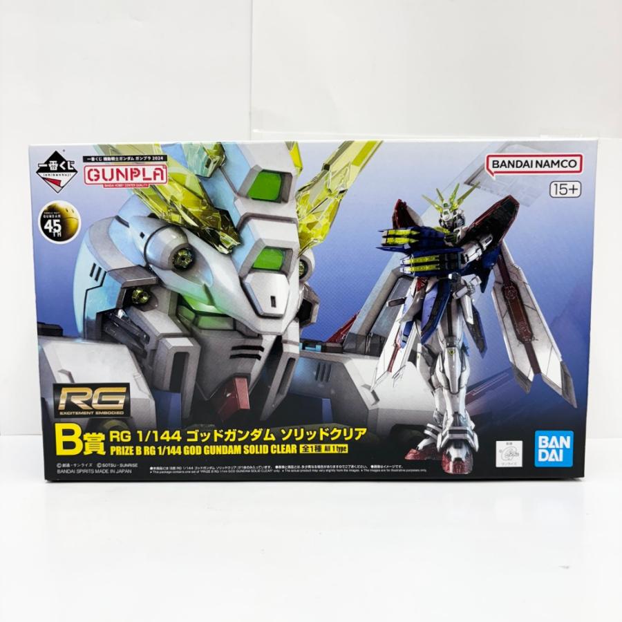 中古】【未組立】1/144 RG ゴッドガンダム ソリッドクリア 「一 中古】【未組立】1/144 RG ゴッドガンダム ソリッドクリア 「一