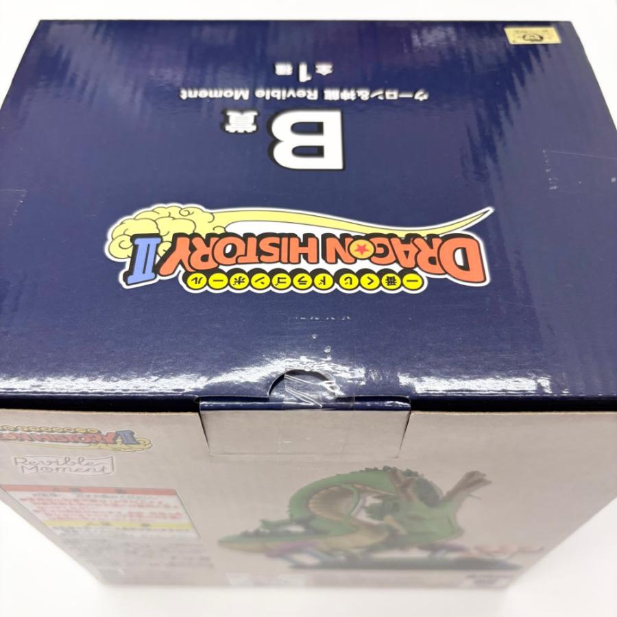 中古】【未開封】Revible Moment ウーロン＆神龍 「一番くじ