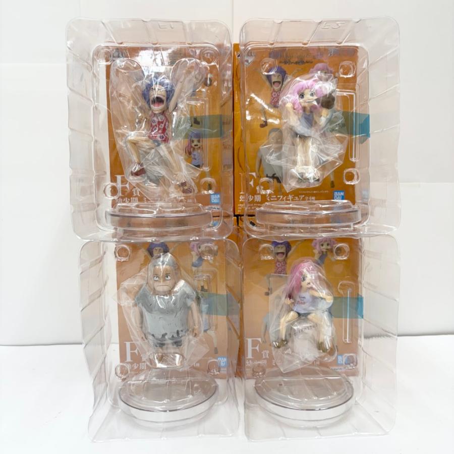 中古】【開封品】全4種セット 幼少期 ミニフィギュア 「一番くじ