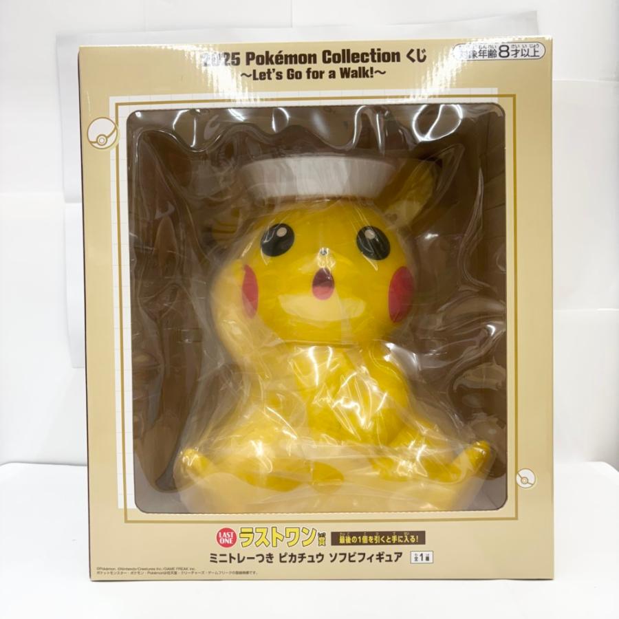 ピカチュウ フィギュア 中古】【未開封】ミニトレーつき ピカチュウ 「2025 Pokemon