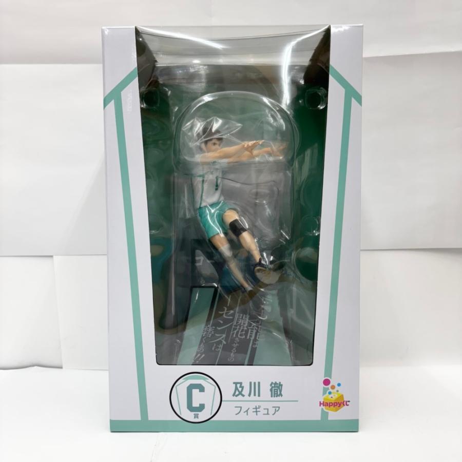 中古】【未開封】及川徹 「Happyくじ ハイキュー!!」C賞＜フィギュア