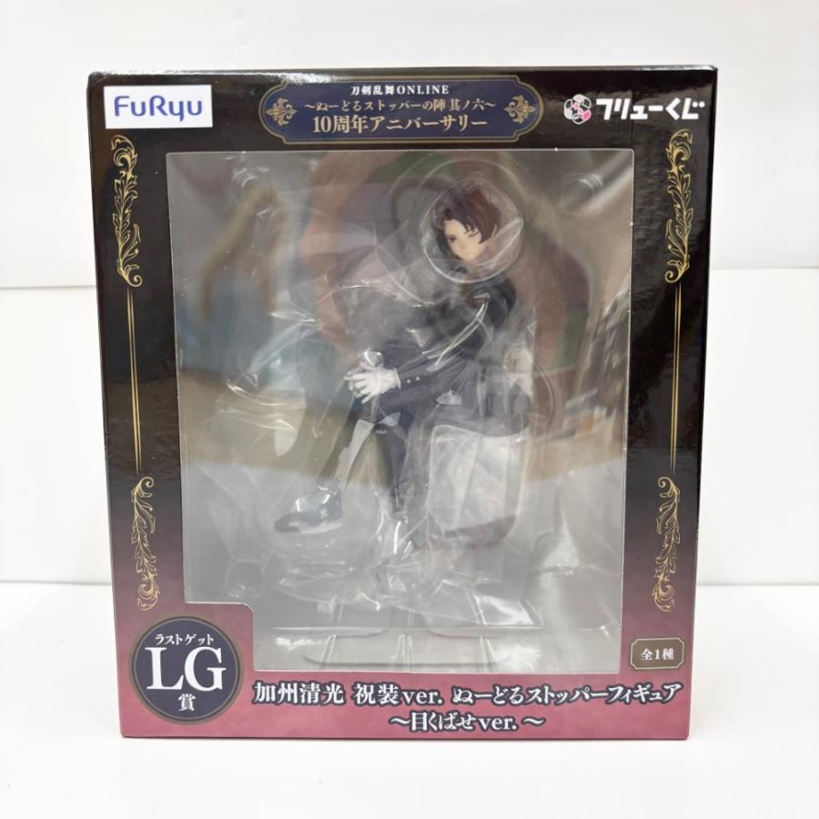 中古】【未開封】加州清光 祝装ver.ぬーどるストッパーフィギュア〜目