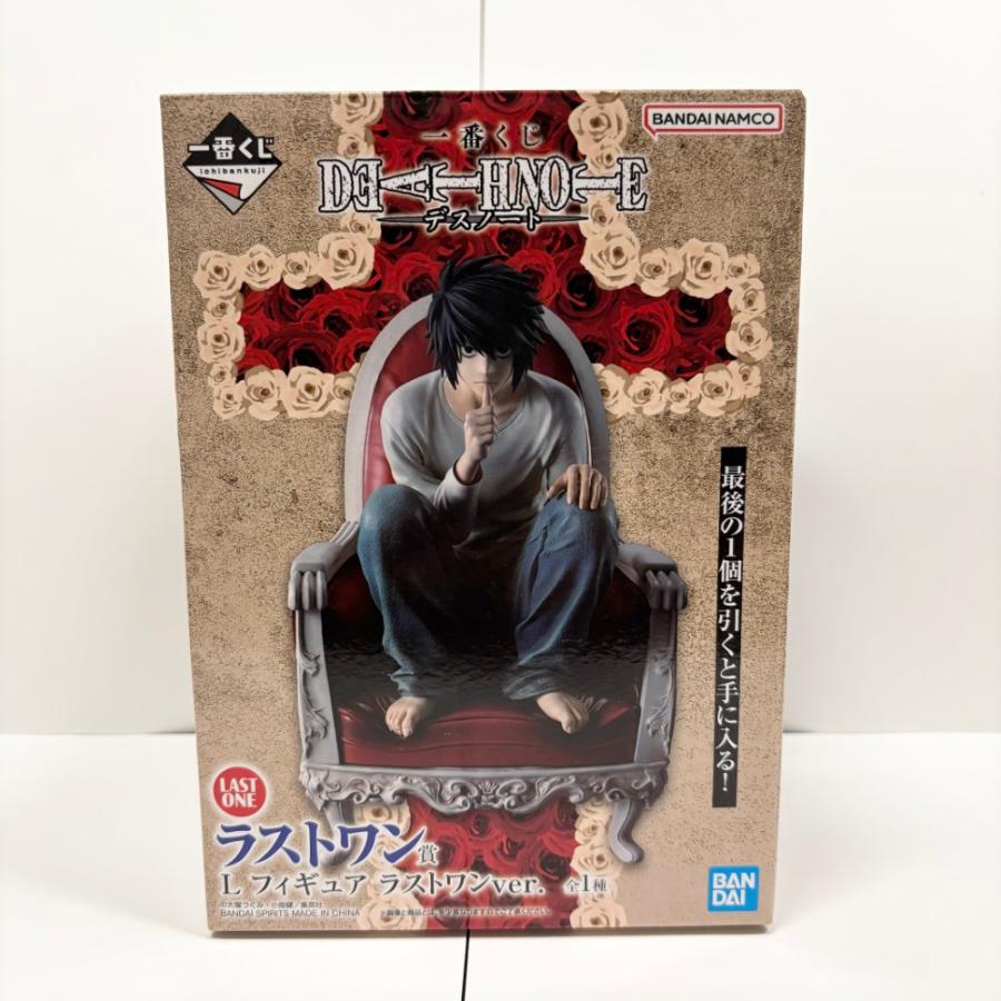 一番くじ DEATH NOTE ラストワン賞 L フィギュア ラストワンver 一番くじ DEATH NOTE」のラストワン賞公開！印象的なポーズのLの