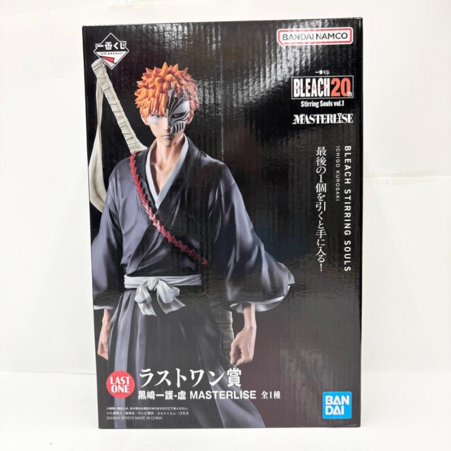 中古】【未開封】黒崎一護-虚 「一番くじ BLEACH-ブリーチ- Stirring