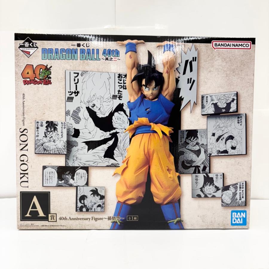 中古】【未開封】40th Anniversary Figure〜孫悟空〜 「一番くじ