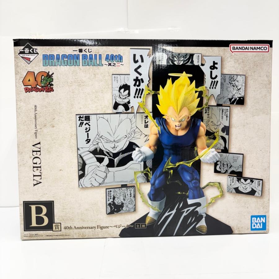 中古】【未開封】40th Anniversary Figure〜ベジータ〜 「一番くじ