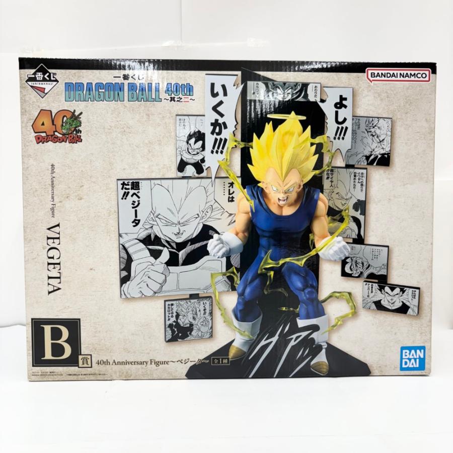 【新品・未開封】一番くじドラゴンボール 40th 〜其の二〜 B賞 ベジータ 中古】【未開封】40th Anniversary Figure〜ベジータ〜 「一番くじ