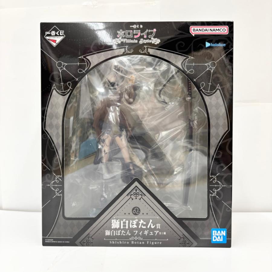 中古】【未開封】獅白ぼたん 「一番くじ ホロライブ 〜Villain Style