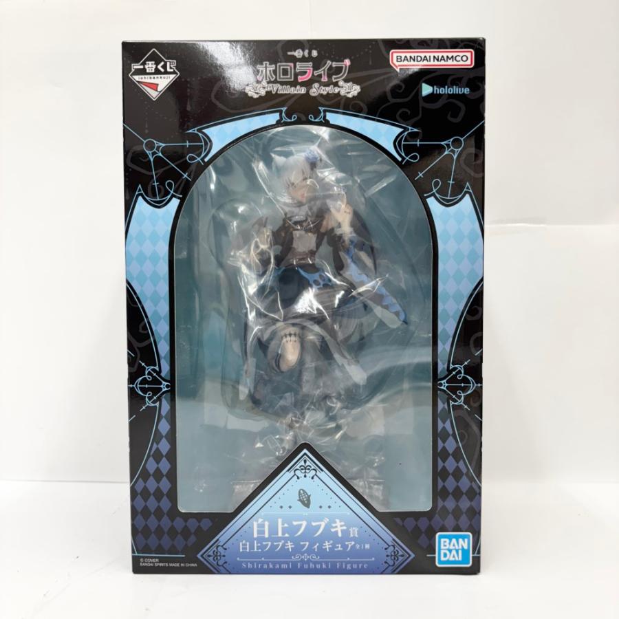 中古】【未開封】白上フブキ 「一番くじ ホロライブ 〜Villain Style