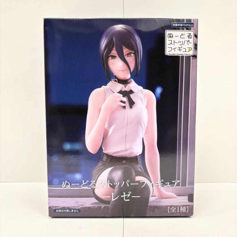 チェンソーマン ぬーどるストッパーフィギュア レゼ　5個セット　新品未開封　美品 Amazon.co.jp: 劇場版『チェンソーマン レゼ篇』 ぬーどるストッパー